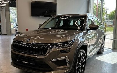 Skoda Kodiaq I, 2024 год, 4 350 000 рублей, 1 фотография