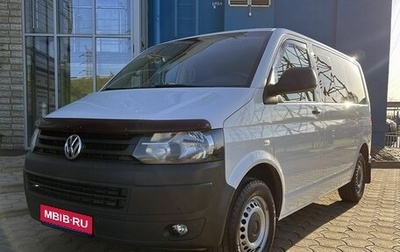 Volkswagen Caravelle T5, 2013 год, 2 449 000 рублей, 1 фотография
