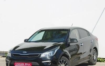 KIA Rio IV, 2018 год, 1 350 000 рублей, 1 фотография