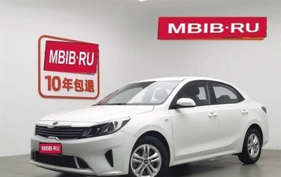 KIA Forte, 2021 год, 1 300 000 рублей, 1 фотография