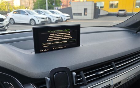 Audi Q7, 2017 год, 4 800 000 рублей, 10 фотография