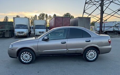 Nissan Almera, 2006 год, 269 000 рублей, 4 фотография