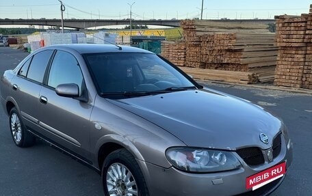 Nissan Almera, 2006 год, 269 000 рублей, 3 фотография