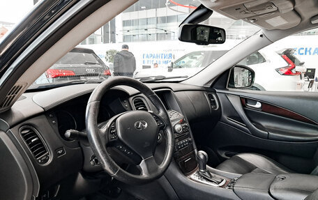 Infiniti EX, 2011 год, 1 330 000 рублей, 20 фотография