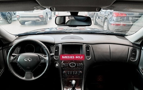 Infiniti EX, 2011 год, 1 330 000 рублей, 17 фотография