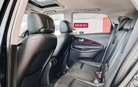 Infiniti EX, 2011 год, 1 330 000 рублей, 15 фотография