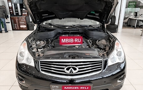Infiniti EX, 2011 год, 1 330 000 рублей, 11 фотография