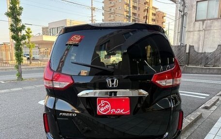 Honda Freed II, 2019 год, 1 183 000 рублей, 5 фотография