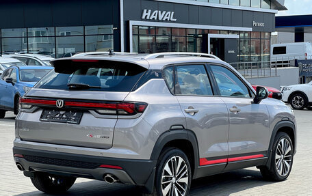 Changan CS35 Plus, 2024 год, 2 629 900 рублей, 5 фотография