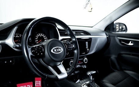 KIA Rio IV, 2020 год, 1 750 000 рублей, 12 фотография