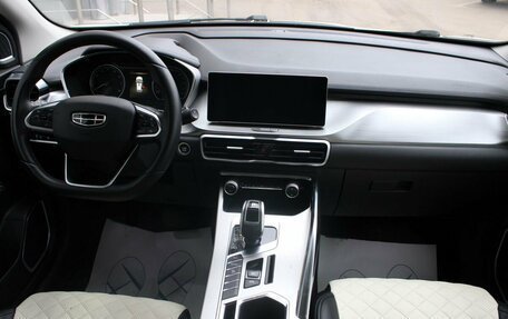 Geely Coolray I, 2020 год, 1 270 000 рублей, 12 фотография