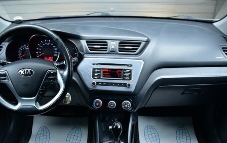 KIA Rio III рестайлинг, 2017 год, 1 050 000 рублей, 12 фотография