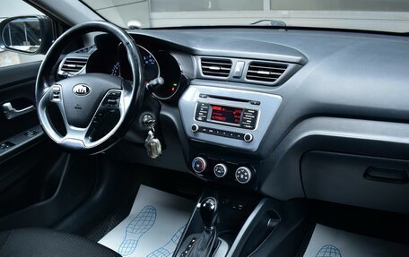 KIA Rio III рестайлинг, 2017 год, 1 050 000 рублей, 11 фотография
