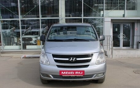 Hyundai Grand Starex Grand Starex I рестайлинг 2, 2015 год, 1 850 000 рублей, 2 фотография