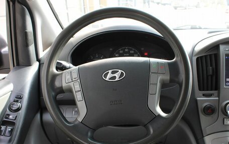 Hyundai Grand Starex Grand Starex I рестайлинг 2, 2015 год, 1 850 000 рублей, 9 фотография
