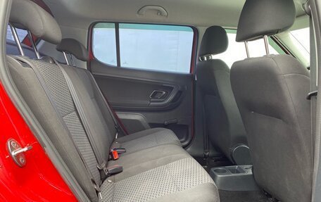 Skoda Fabia II, 2013 год, 650 000 рублей, 11 фотография