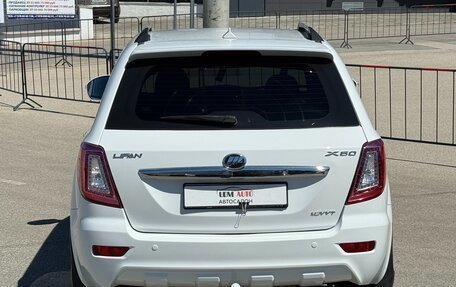 Lifan X60 I рестайлинг, 2014 год, 797 000 рублей, 19 фотография