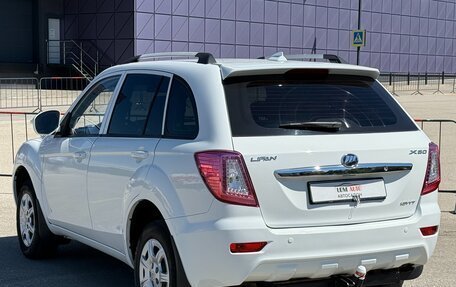 Lifan X60 I рестайлинг, 2014 год, 797 000 рублей, 15 фотография