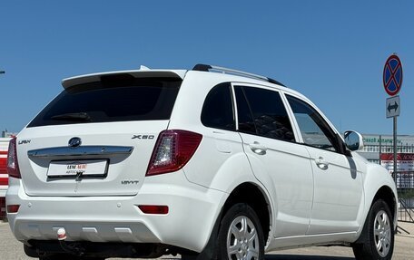 Lifan X60 I рестайлинг, 2014 год, 797 000 рублей, 20 фотография