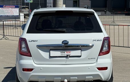 Lifan X60 I рестайлинг, 2014 год, 797 000 рублей, 18 фотография