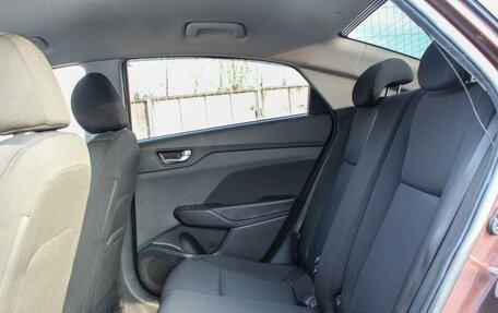 Hyundai Solaris II рестайлинг, 2021 год, 1 420 000 рублей, 14 фотография