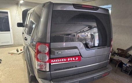 Land Rover Discovery IV, 2013 год, 1 250 000 рублей, 2 фотография
