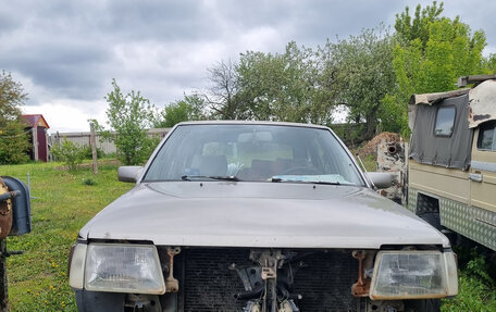 Nissan Stanza II, 1985 год, 65 000 рублей, 2 фотография