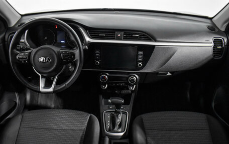 KIA Rio IV, 2020 год, 1 549 000 рублей, 12 фотография