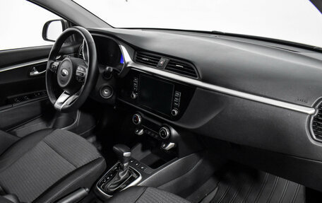 KIA Rio IV, 2020 год, 1 549 000 рублей, 11 фотография