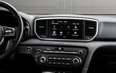 KIA Sportage IV рестайлинг, 2021 год, 2 205 000 рублей, 12 фотография