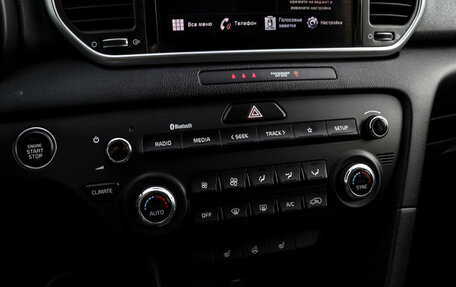 KIA Sportage IV рестайлинг, 2021 год, 2 205 000 рублей, 15 фотография
