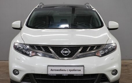 Nissan Murano, 2010 год, 1 010 000 рублей, 2 фотография