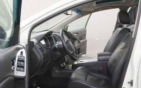 Nissan Murano, 2010 год, 1 010 000 рублей, 13 фотография