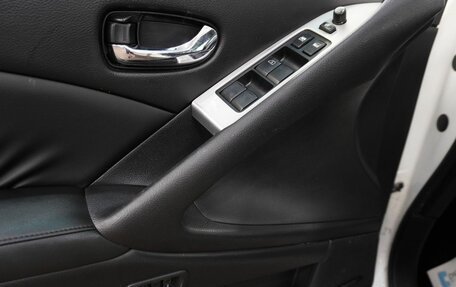 Nissan Murano, 2010 год, 1 010 000 рублей, 15 фотография