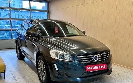 Volvo XC60 II, 2014 год, 2 230 000 рублей, 2 фотография