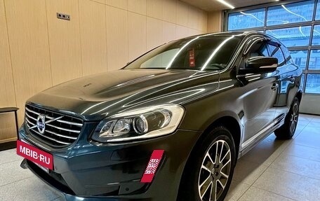 Volvo XC60 II, 2014 год, 2 230 000 рублей, 4 фотография