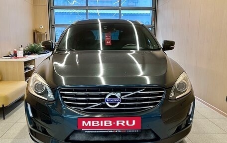 Volvo XC60 II, 2014 год, 2 230 000 рублей, 3 фотография