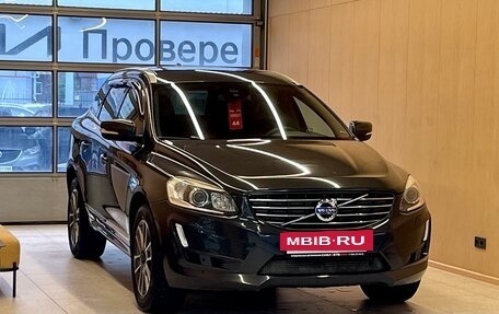 Volvo XC60 II, 2014 год, 2 230 000 рублей, 30 фотография