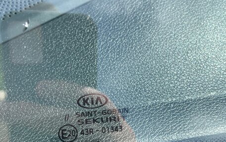 KIA cee'd III, 2021 год, 1 111 111 рублей, 35 фотография