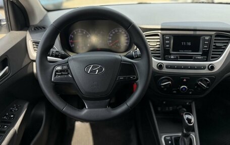 Hyundai Solaris II рестайлинг, 2018 год, 820 000 рублей, 11 фотография