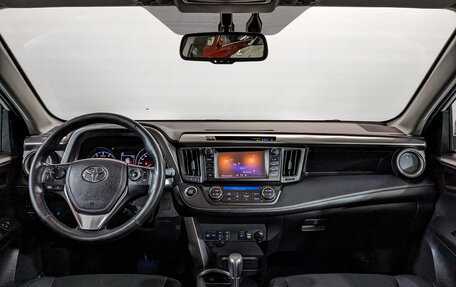 Toyota RAV4, 2019 год, 2 480 000 рублей, 13 фотография