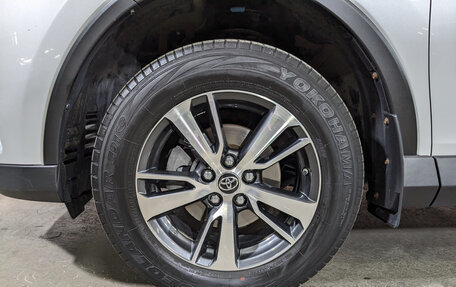 Toyota RAV4, 2019 год, 2 480 000 рублей, 11 фотография