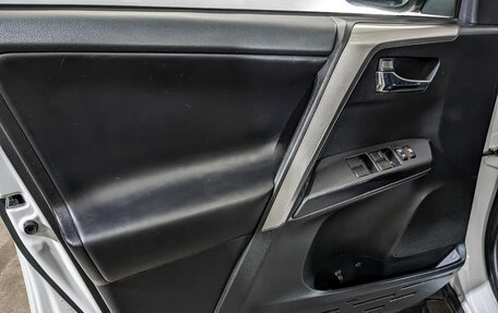 Toyota RAV4, 2019 год, 2 480 000 рублей, 18 фотография