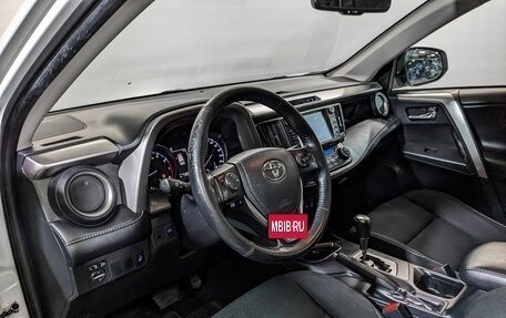 Toyota RAV4, 2019 год, 2 480 000 рублей, 14 фотография