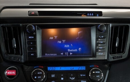Toyota RAV4, 2019 год, 2 480 000 рублей, 16 фотография