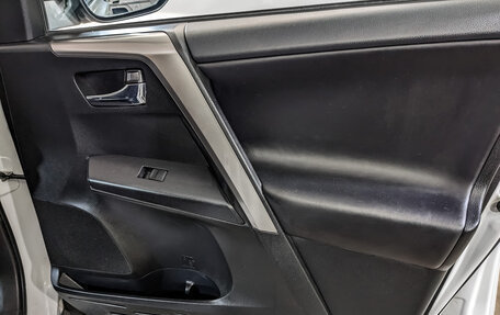 Toyota RAV4, 2019 год, 2 480 000 рублей, 24 фотография