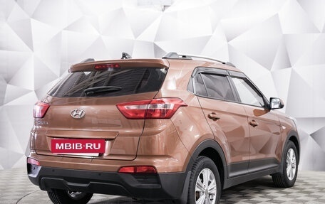 Hyundai Creta I рестайлинг, 2018 год, 1 397 000 рублей, 5 фотография