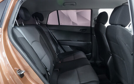 Hyundai Creta I рестайлинг, 2018 год, 1 397 000 рублей, 13 фотография