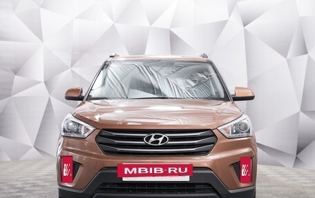 Hyundai Creta I рестайлинг, 2018 год, 1 397 000 рублей, 8 фотография