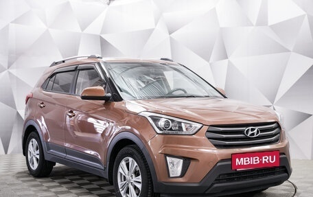 Hyundai Creta I рестайлинг, 2018 год, 1 397 000 рублей, 7 фотография